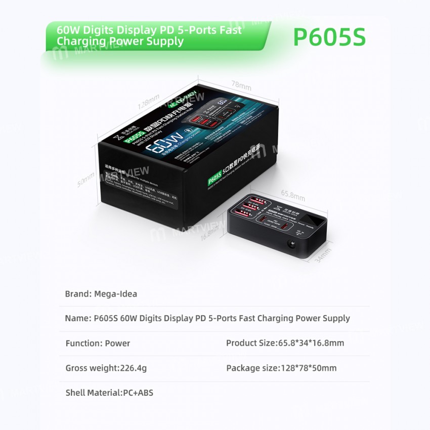 qianli k367h-7-port-extension-hub-with-p605s-60w-5-ports-digits-display-fast-charger-15