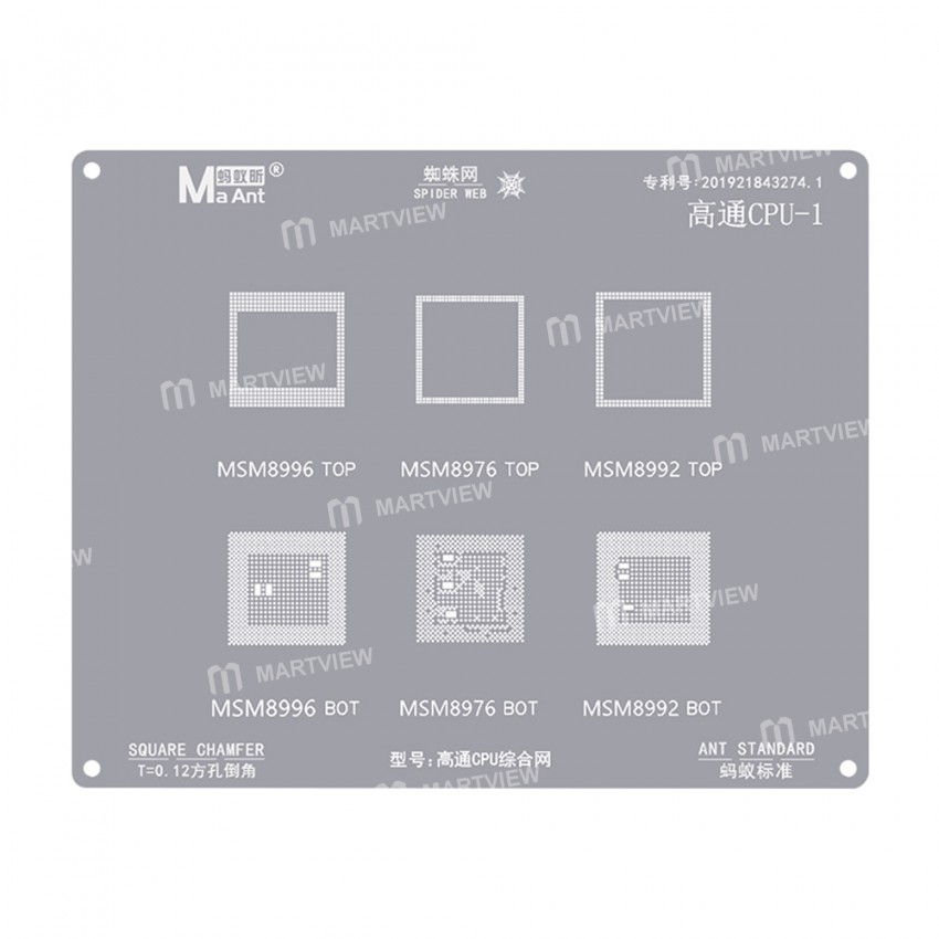 MaAnt 0.12mm High-quality Chip Qualcomm CPU Full-chip Series BGA Reballing Stencil