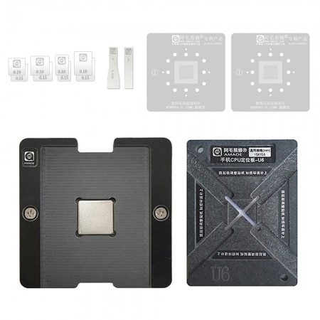 Amaoe U6 BGA CPU Stencil IC Solder Reballing Tin Net for MSM8994 MSM8996 with Plate and Magnetic Base Holder