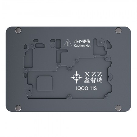 XZZ L2023 Intelligent Heating Platform Special Module for iQOO 11S