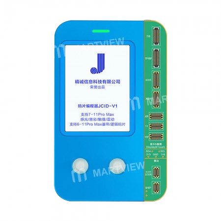 JC V1 Upgrade Version Light Sensor Touch Vibrator Multi Read Write Data Recovery All in One Programm
