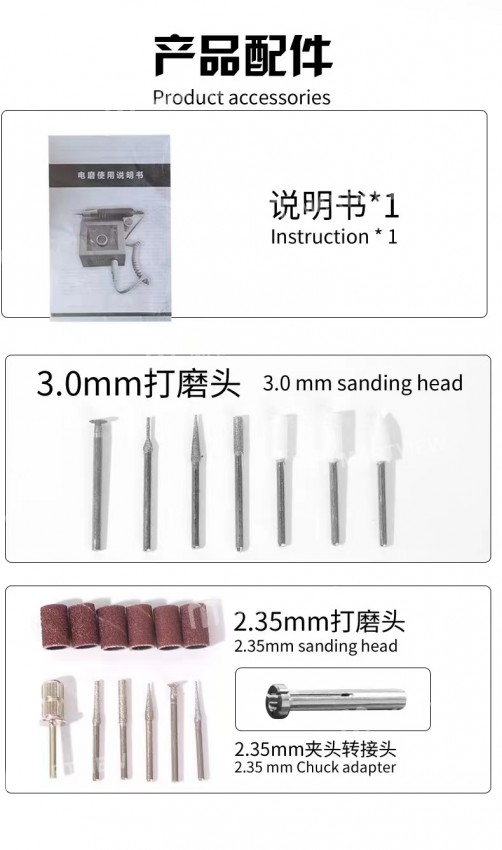 ds 868-intelligent-touch-screen-grinding-machine-for-motherboard-cpu-ic-chips-grinding-10