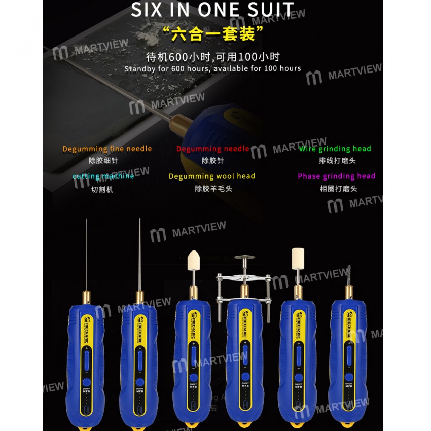 Mechanic IR10 Pro 6in1 OCA Glue Remover Cutter Tool