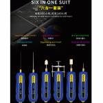 Mechanic IR10 Pro 6in1 OCA Glue Remover Cutter Tool