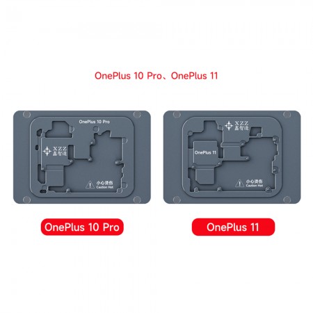 xinzhizao-l2023-intelligent-