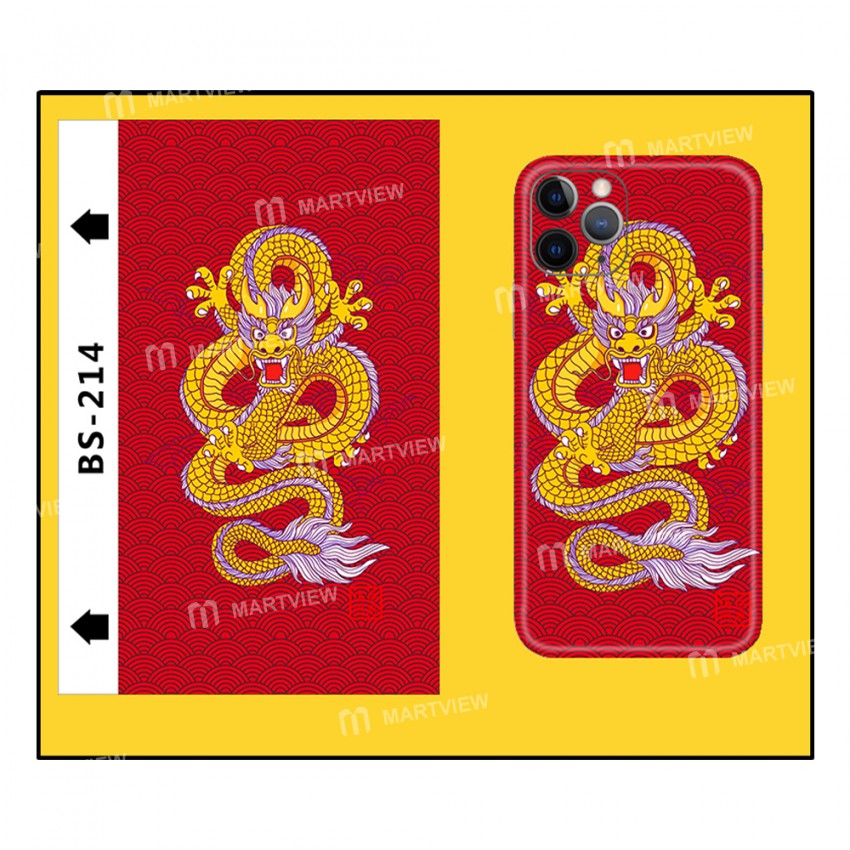 Universal 8inch Mobile Phone Cartoons Color Back Film for Martview SP-01 Intelligent Cutting Machine