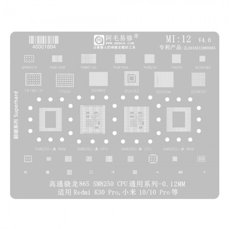 Amaoe MI12 0.12mm BGA Reballing Stencil for Xiaomi 10 / 10 Pro Redmi K30 Pro Snapdragon 865 SM8250 CPU