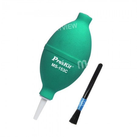 MS-153C Rubber Air Dust Blower with Brush