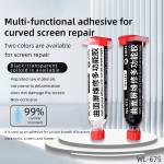 wylie wl-675-10ml-fast-drying-multi-purpose-adhesive-for-curved-screen-repair-2