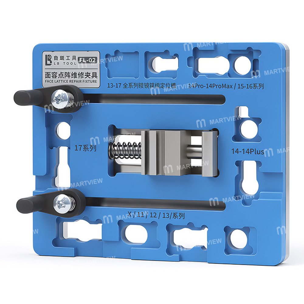 lb tool-fl-02-face-id-dot-matrix-precision-repair-fixture-for-iphone-x-to-17-series-1