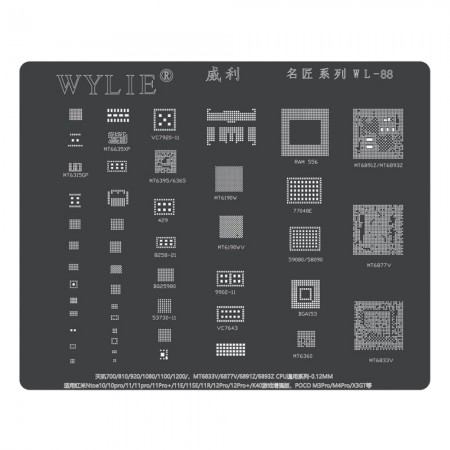 Wylie WL-88 CPU BGA Reballing Stencil for MTK Dimensity 700 / 810 / 920 / 1080 / 1100 / 1200