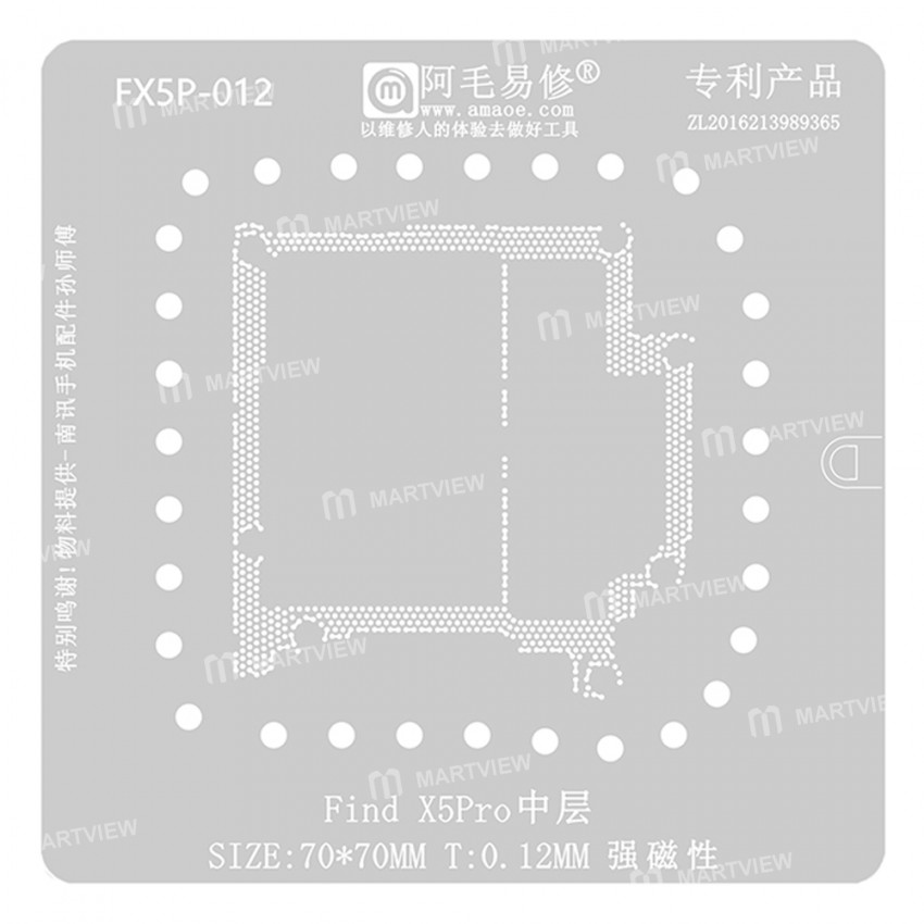 Amaoe FX5P-012 0.12mm Middle Layer BGA Reballing Stencil for OPPO Find X5 Pro
