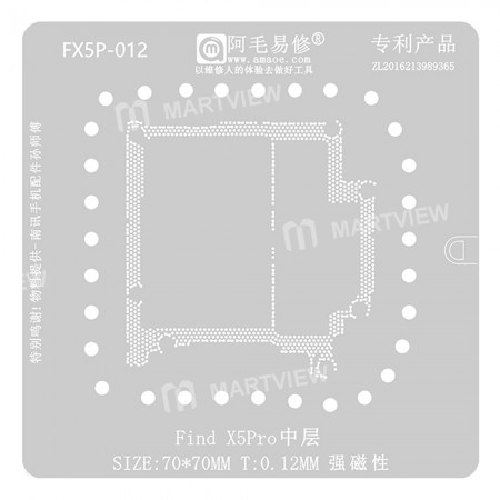 Amaoe FX5P-012 0.12mm Middle Layer BGA Reballing Stencil for OPPO Find X5 Pro