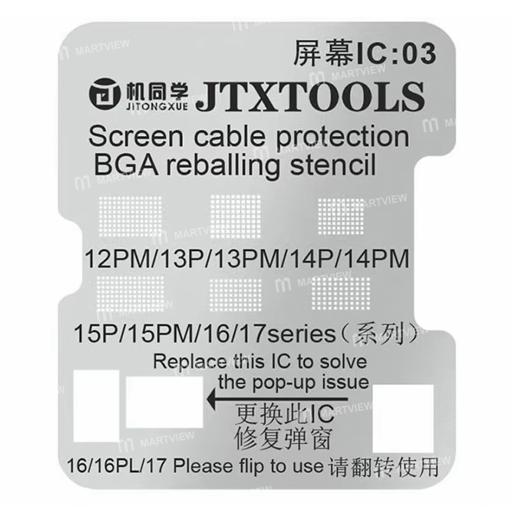 jtx lcd-screen-ic-flex-cable-protection-stencil-set-for-iphone-11-to-17pro-max-4