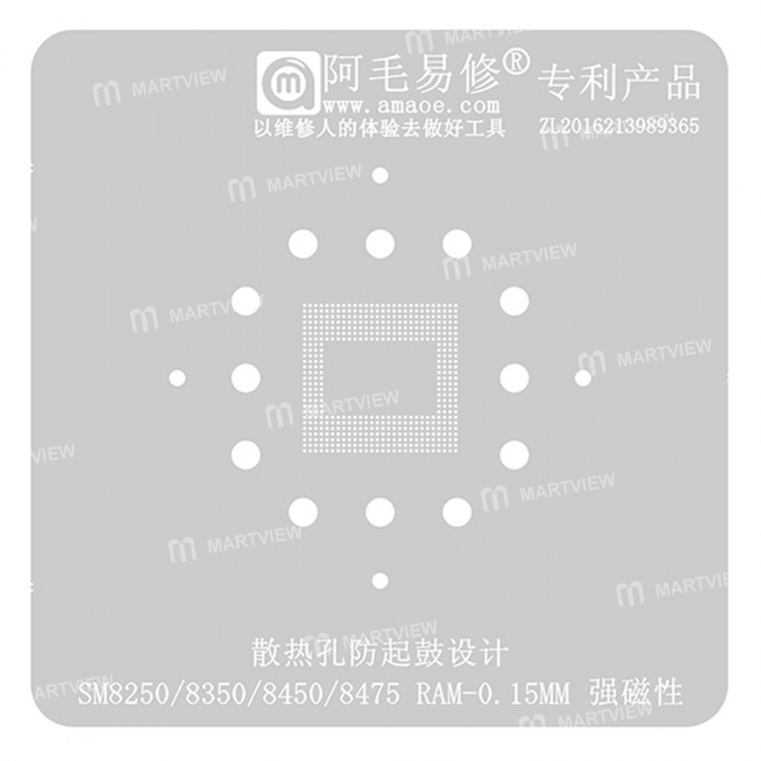 Amaoe 0.15mm Upper Layer BGA Reballing Stencil for Qualcomm SM8250 / SM8350 / SM8450 / SM8475