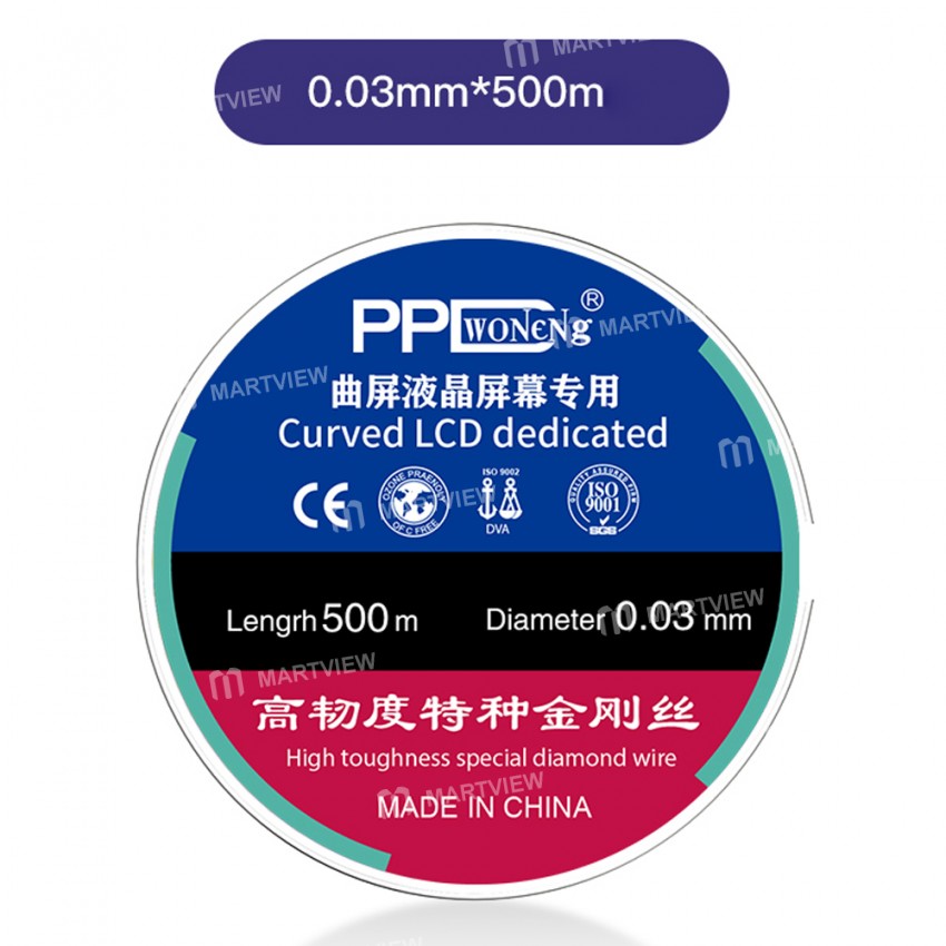 PPD High Toughness Nano Special Diamond Wire for Phone LCD / OLED Screen Cutting Separation