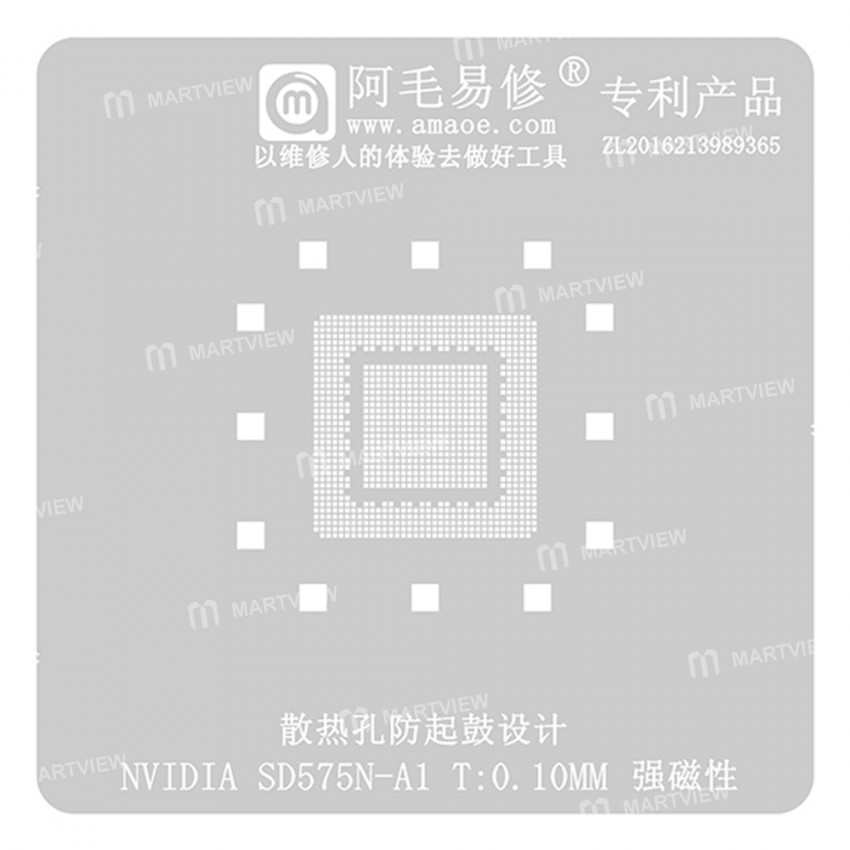 nvidia sd575n-a1