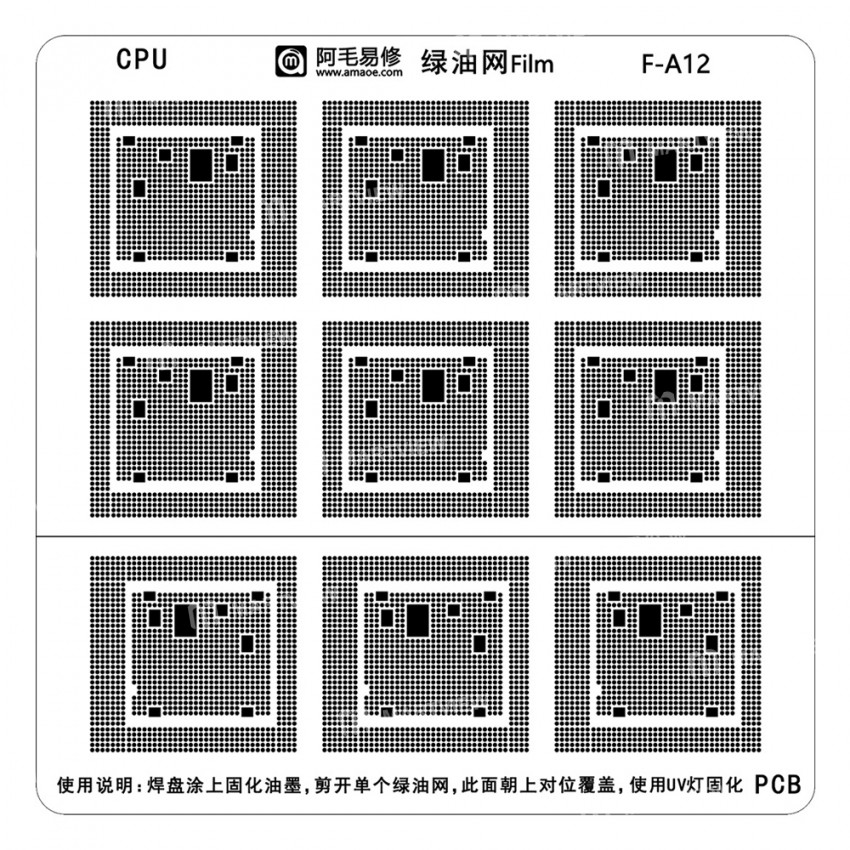 amaoe iphone-cpu-green-oil-bga-reballing-stencil-for-apple-a10-to-a17-5