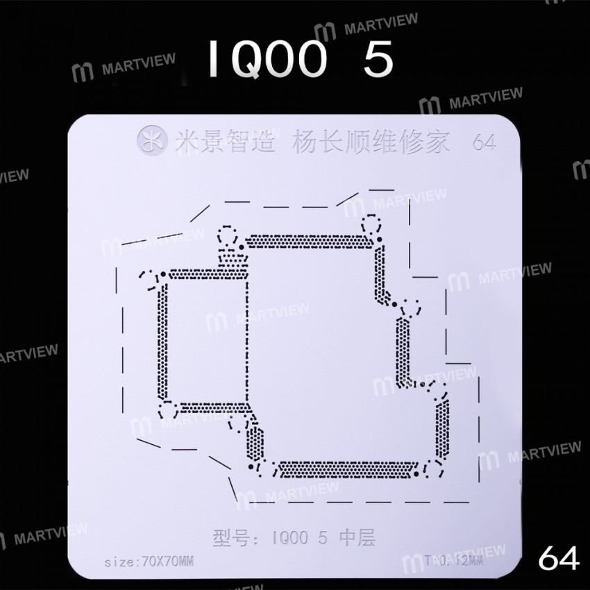 mijing iqoo-series-middle-layer-bga-reballing-stencil-support-mijing-m21-universal-base-5