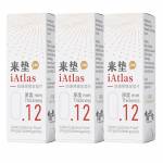 Qianli iAtlas 24k Explosion Proof Gold-plated Foil Gasket for Phone Motherboard Reballing Repair