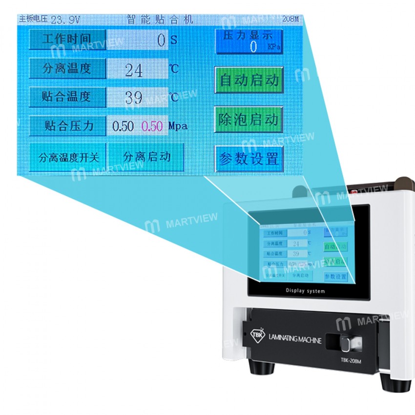 TBK-208M 3-in-1 Smart Fitting Defoamer Separator Built-in Compressor for Below 8.5-inch Screens