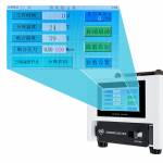 TBK-208M 3-in-1 Smart Fitting Defoamer Separator Built-in Compressor for Below 8.5-inch Screens