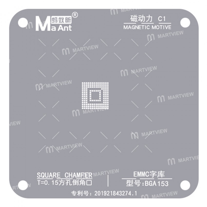 MaAnt EMMC/EMCP/UFS/Fonts Planting Tin Reballing Stencil for BGA 153/162/169/186/221/254