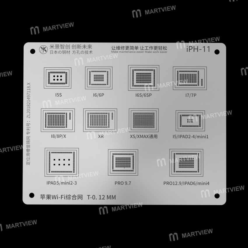 MiJing Reballing Stencil Plant Tin Steel Net for iPhone iPad WIFI IC