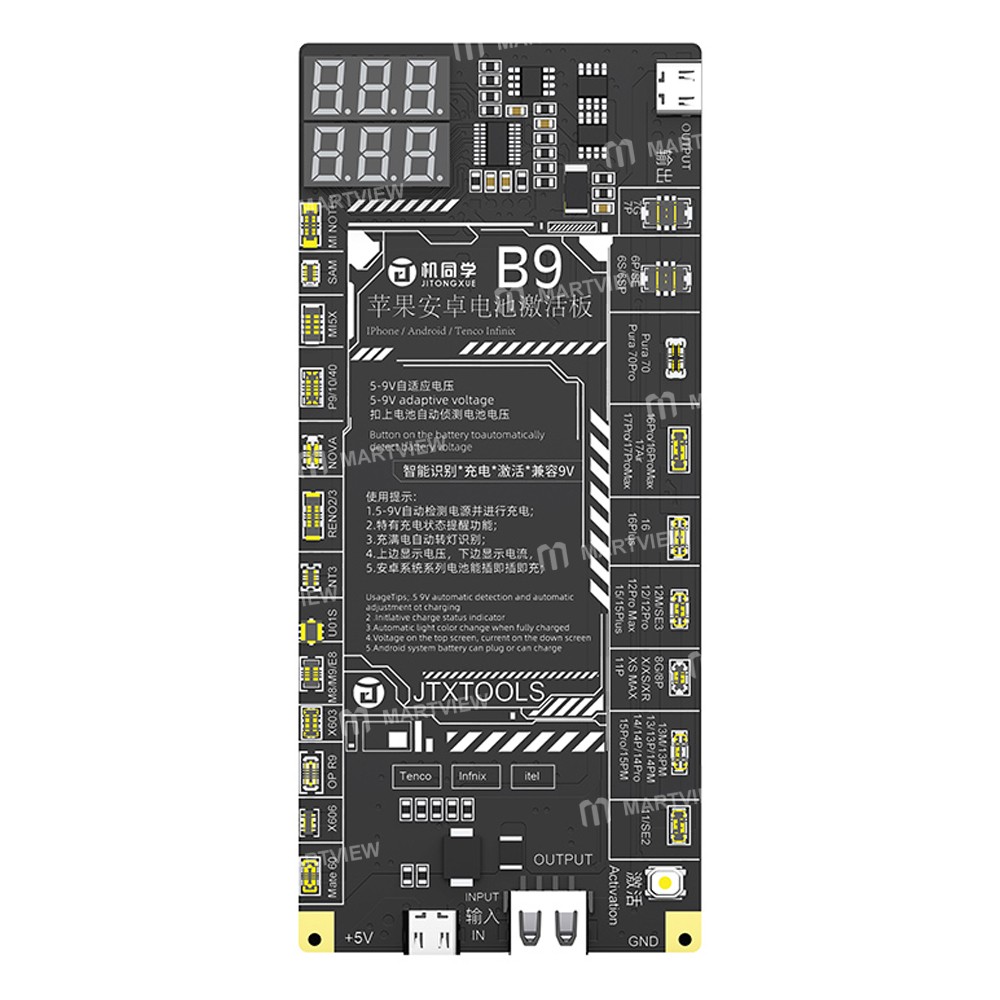 jtx b9-5-9v-battery-charging-activation-board-for-iphone-6s-17pm-without-16e-most-android-6