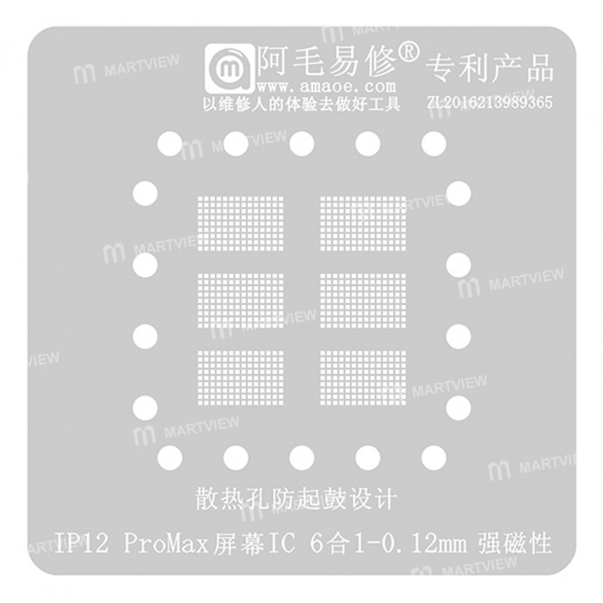 Amaoe 0.12mm Screen IC BGA Reballing Tin Planting Positioning Platform for iPhone 12 Pro Max