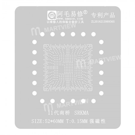 Amaoe 0.15mm BGA Reballing Stencil for 11th Generation Southbridge SRKMA