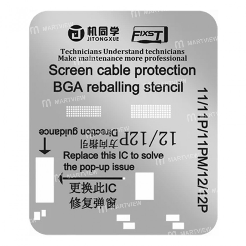 fixst jtx-lcd-screen-ic-flex-cable-protection-stencil-set-for-iphone-11-to-15pro-max-7