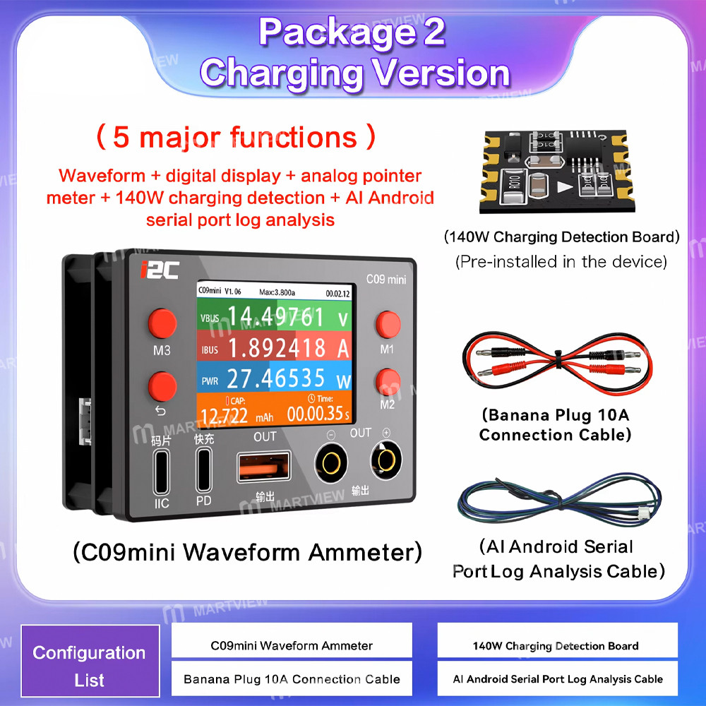 i2c c09mini-waveform-ammeter-supports-current-waveform-6