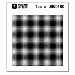ycs new-energy-vehicle-motherboard-chips-green-oil-bga-reballing-stencil-11