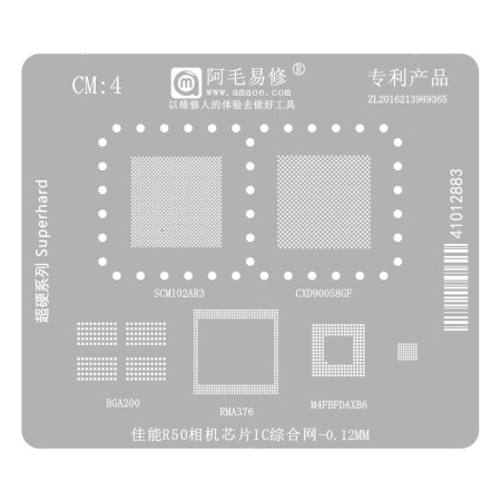 Amaoe CM4 Canon R50 Camera Chip IC Comprehensive BGA Reballing Stencil for SCM102AR3 / CXD90058GF / M4FBFDAXB6