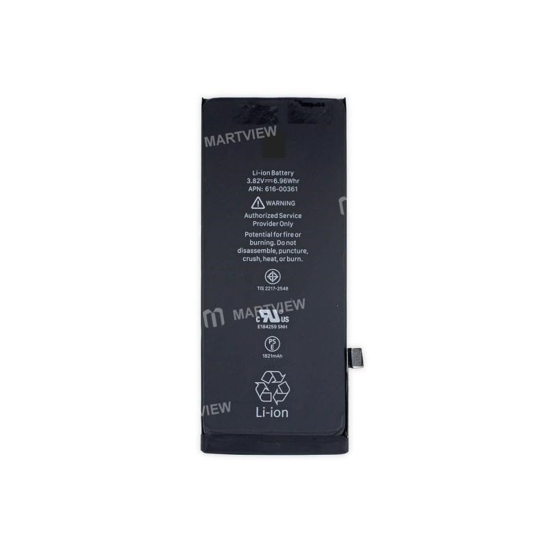 Battery Replacement for iPhone 8G Use (1821mAh) - grade AAA quality