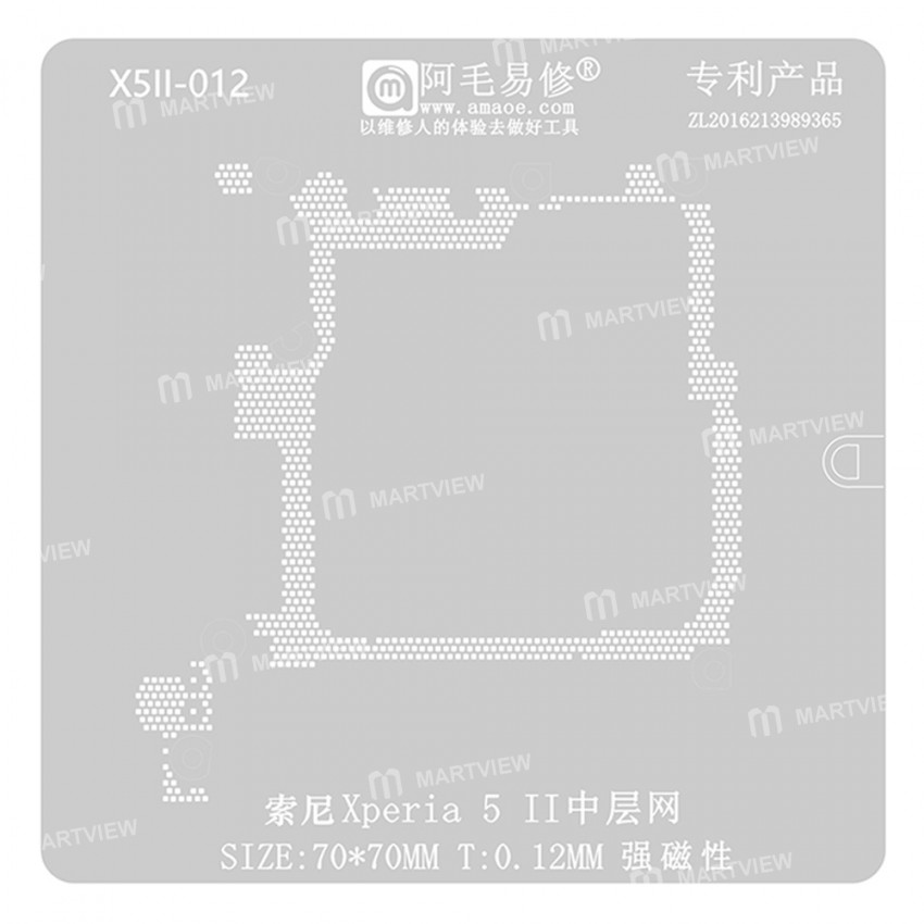 Amaoe X5II-012 0.12mm Middle Layer BGA Reballing Stencil for Sony Xperia 5 II