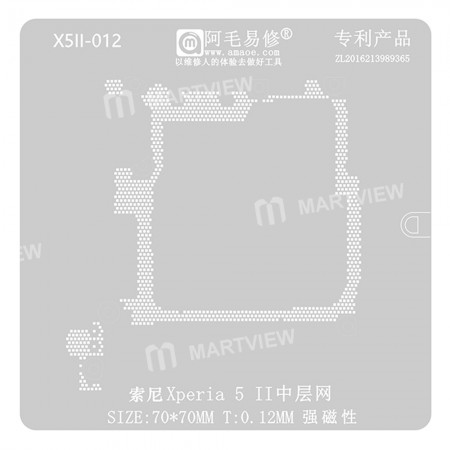 Amaoe X5II-012 0.12mm Middle Layer BGA Reballing Stencil for Sony Xperia 5 II