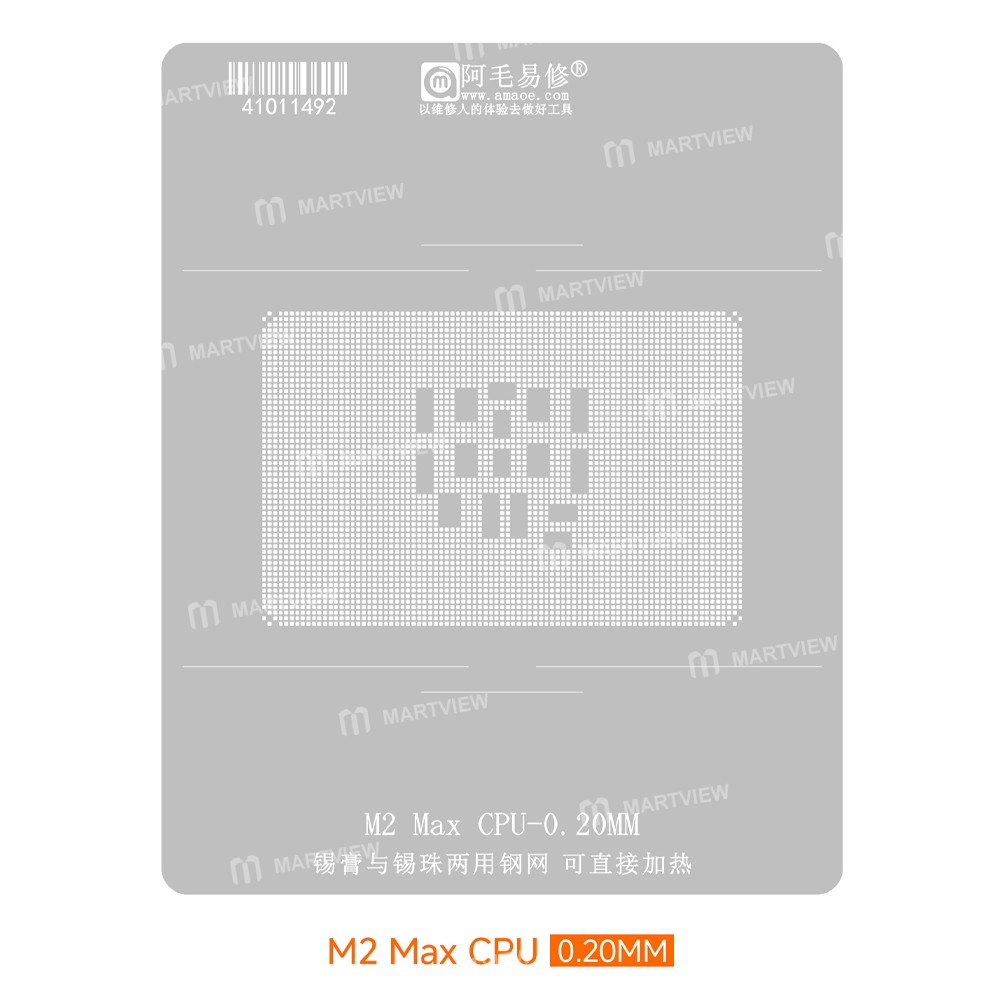 amaoe 020mm-m2-max-cpu-bga-reballing-stencil-platform-set-for-apple-macbook-pro-3