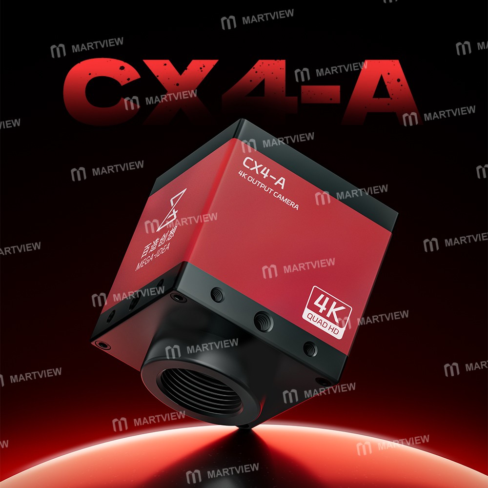 mega idea-cx4-a-cmos-4k-industrial-camera-for-trinocular-stereo-microscopes-8