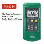 mastech ms6514-dual-channel-digital-display-thermometer-with-usb-interface-2