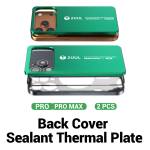 2uul da68-back-cover-sealant-thermal-press-plate-for-iphone-17-series-3
