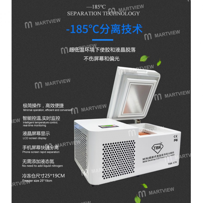 TBK-578 Mini Desktop LCD Screen Separator Freezer Separating Machine