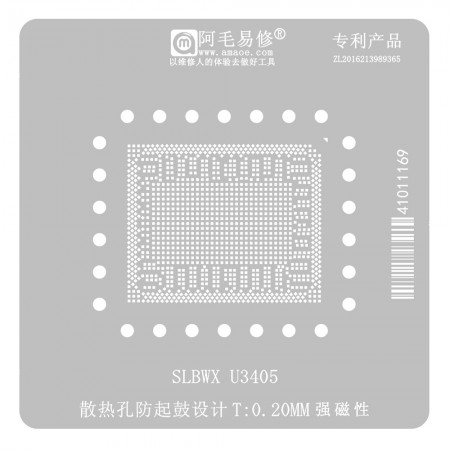 Amaoe 0.20mm SLBWX U3405 CPU BGA Reballing Stencil