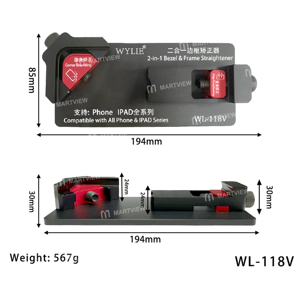 wylie wl-118v-2-in-1-bezel-frame-straightener-for-iphone-ipad-right-angle-rounded-corner-correction-