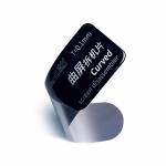 QianLi Curved Screen Disassembler