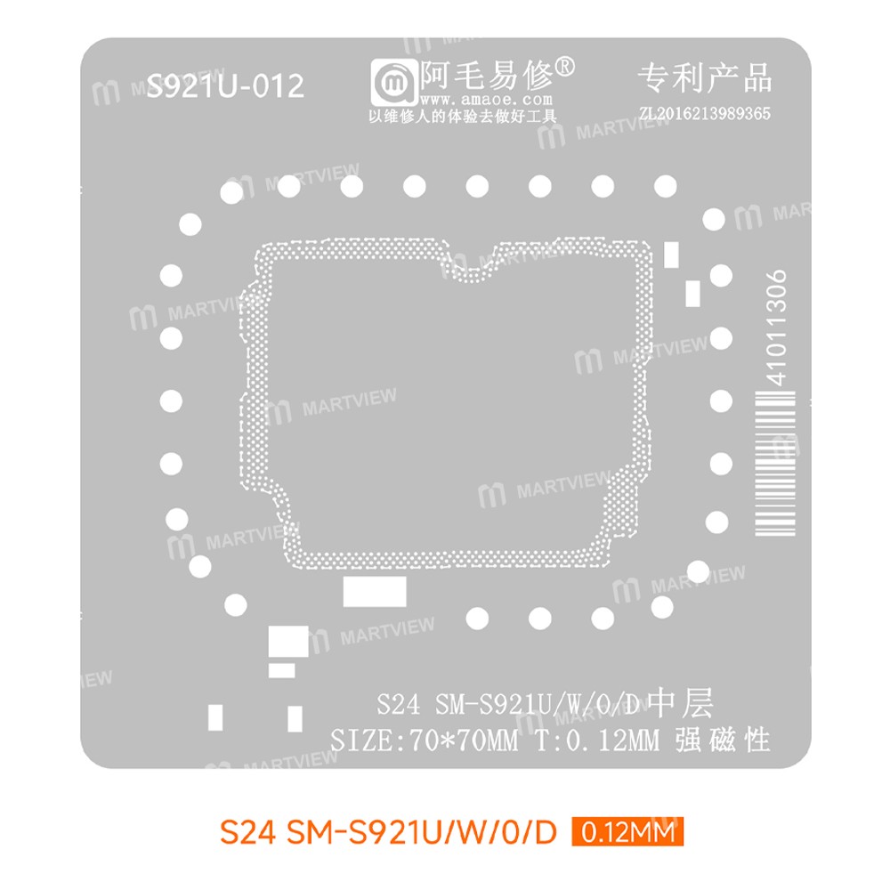 amaoe centre-frame-bga-reballing-stencil-platform-set-for-samsung-s24-sm-s921u-926u-4