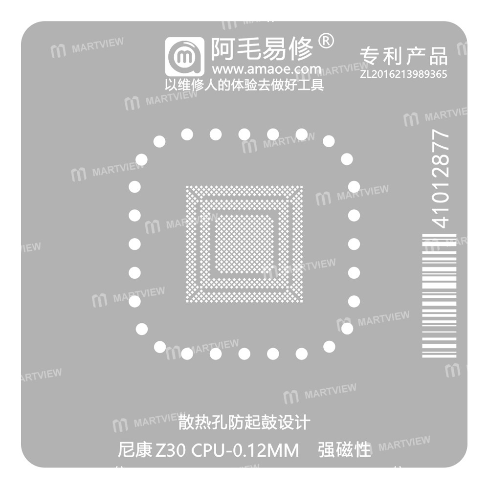 nikon z30-cpu