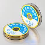 xzz gs0035-0035mm-high-hardness-nano-special-gold-steel-wire-for-lcd-screen-separation-2