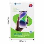 sunshine ss-057rk-anti-stress-instant-repair-high-definition-hydrogel-film-3